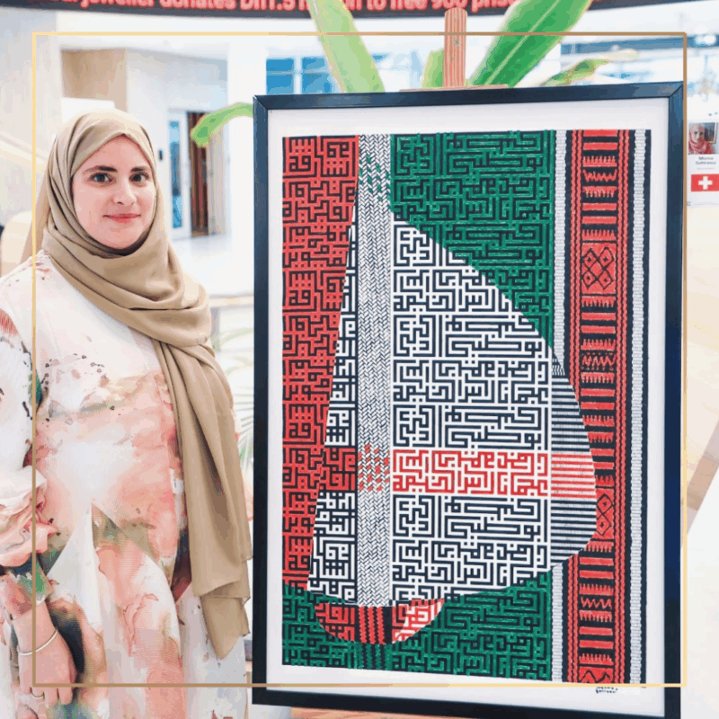 De l'architecture au monde de l'art: Monia une passionnée de peinture et de calligraphie