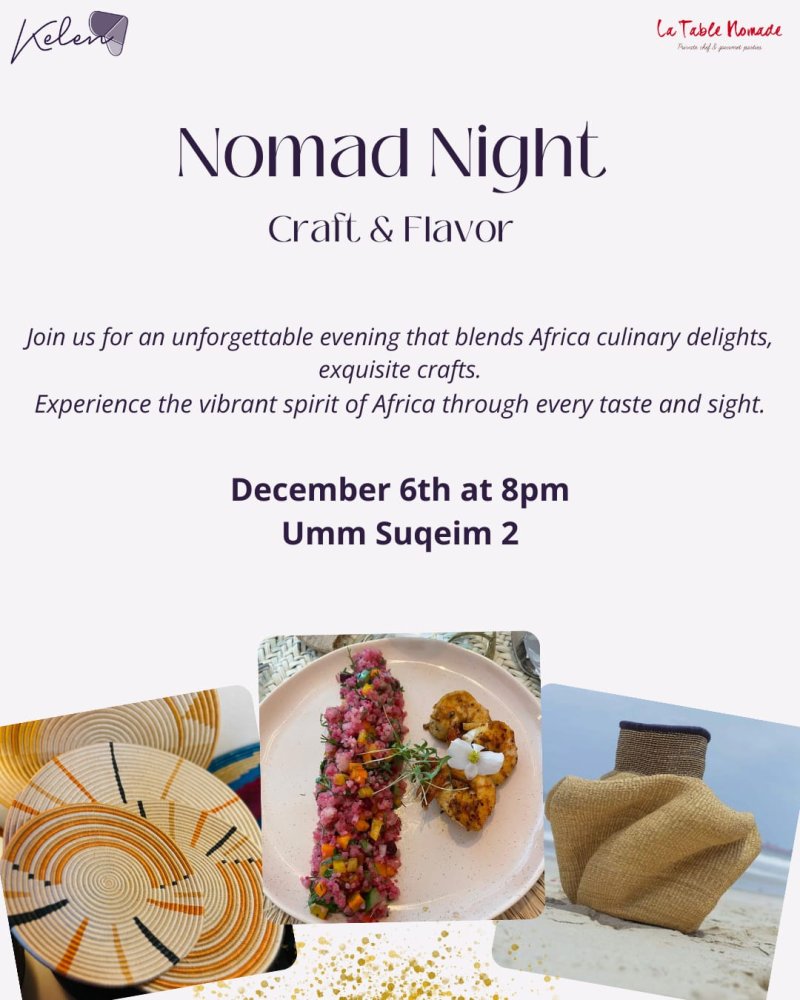 Nomad Night, Craft & Flavor (December)